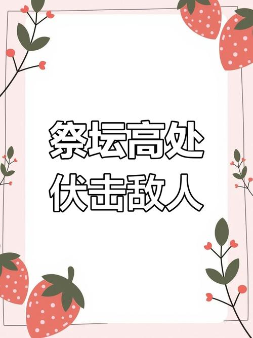 盗贼必备闷棍抓贼宏：轻松应对各种偷袭