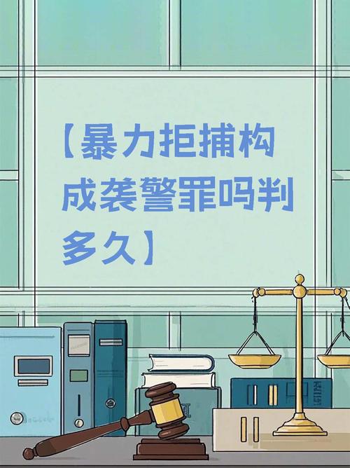 盗贼必备闷棍抓贼宏：轻松应对各种偷袭
