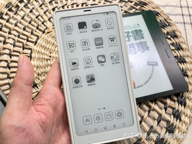 百阅电子书阅读器：离线在线阅读，随时随地畅享