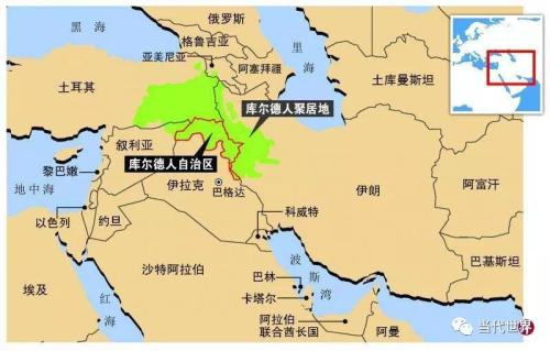 攻打伊拉克2：库尔德人命运的转折点