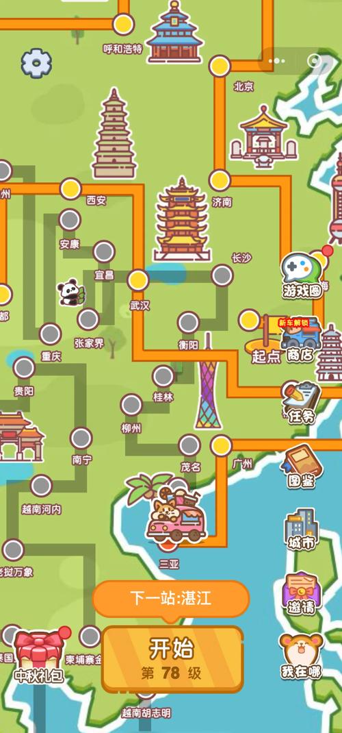 畅玩疾风的轨迹：地图资源及装备合成攻略大全