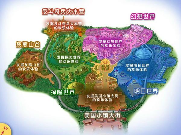 畅玩疾风的轨迹：地图资源及装备合成攻略大全