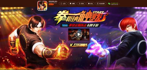 畅玩疾风的轨迹：地图资源及装备合成攻略大全