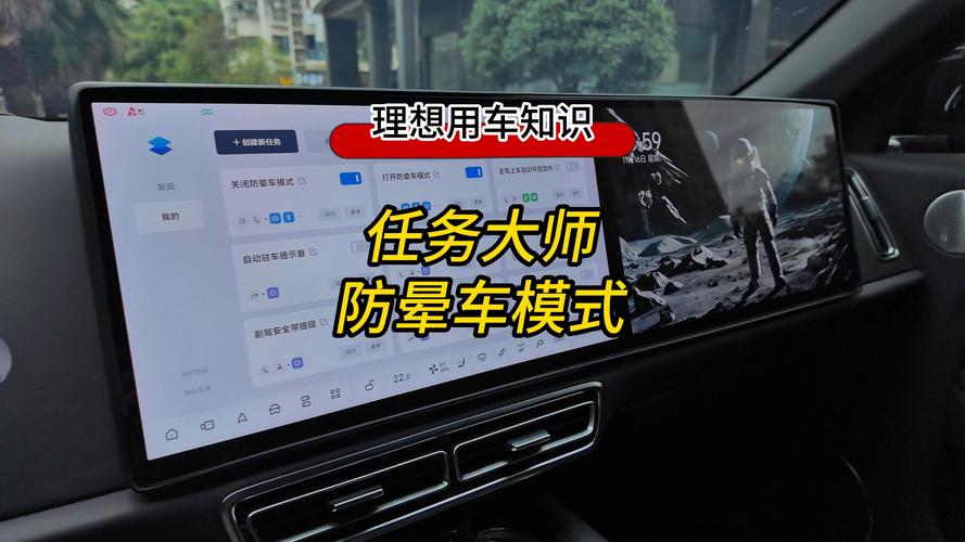 汽车模拟器：驾校培训与安全教育的理想选择