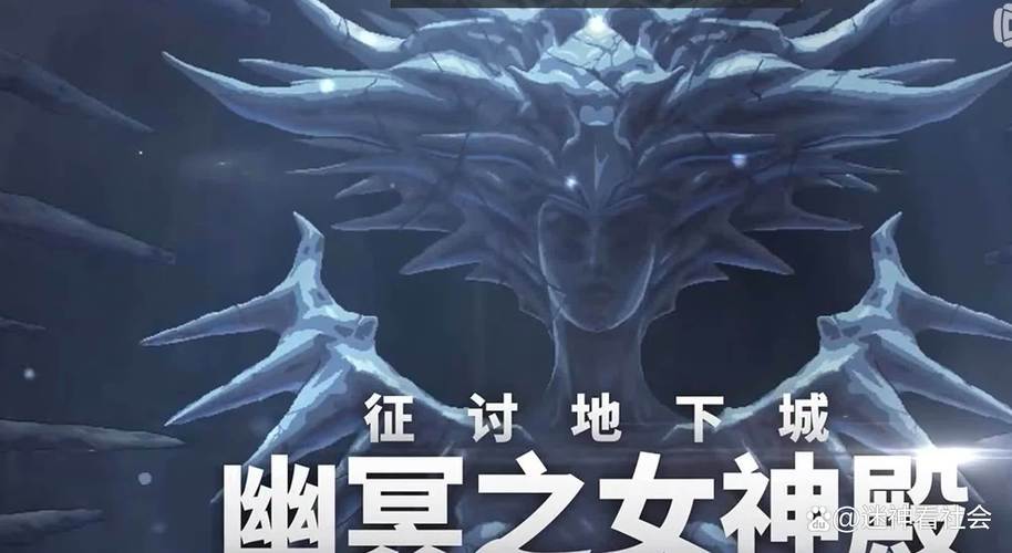 DNF里的恶灵的密语：当年没人要，现在却值12亿？