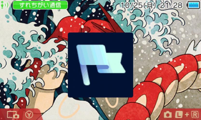 忍者之刃存档位置及使用方法详解，轻松备份存档