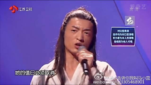 我叫叶良辰：重温经典网络梗，那些年我们一起追过的“叶良辰”