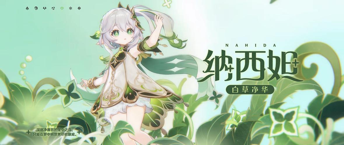 至尊伏魔录地图详解：隐藏彩蛋及玩法