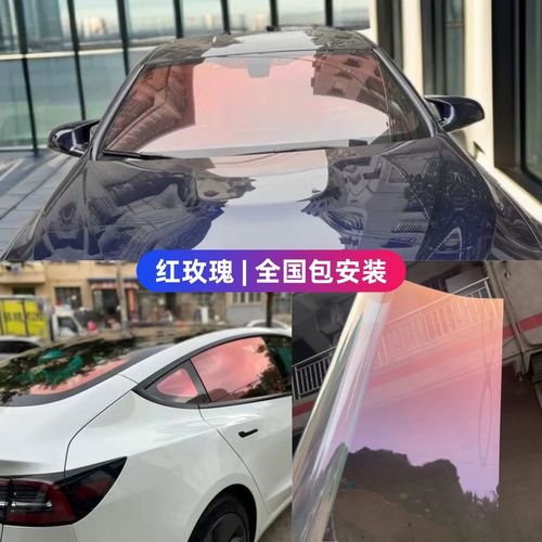 变色龙引导安装详解：快速上手，一步步教你装！