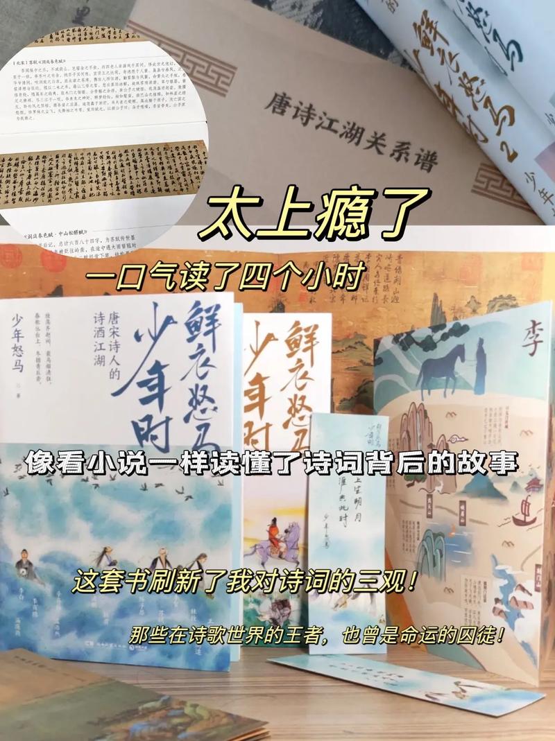 李YOYO的抖音之路：爆红背后的辛酸与快乐
