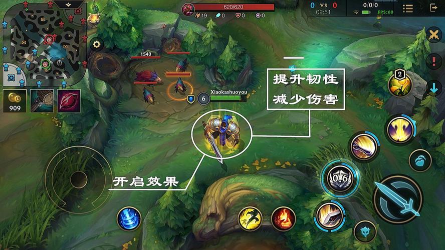 英雄联盟A键是什么？新手必看普通攻击技巧详解