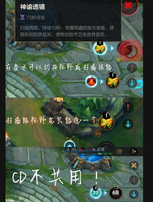 英雄联盟A键是什么？新手必看普通攻击技巧详解