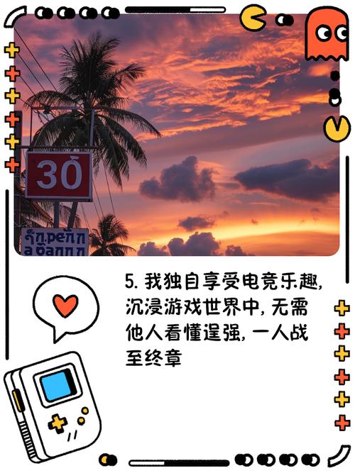 天下霸图秘籍隐藏功能：解锁更多游戏乐趣