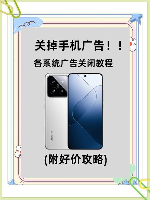 告别广告骚扰！国际版QQ：简洁流畅的聊天体验