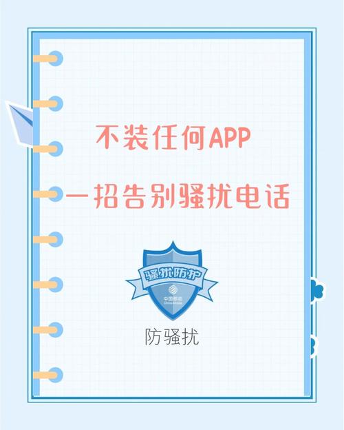 告别广告骚扰！国际版QQ：简洁流畅的聊天体验