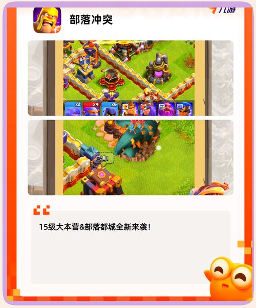 经营策略游戏推荐：好玩不肝的策略手游有哪些？