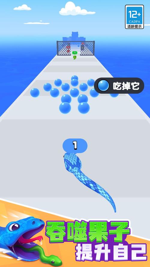 贪吃蛇大战：休闲竞技手游，亿万玩家都在玩！