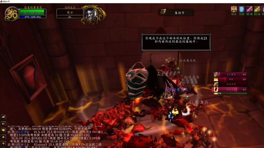 玩转魔兽世界：斯坦索姆弗雷斯特恩刷新机制深度解析