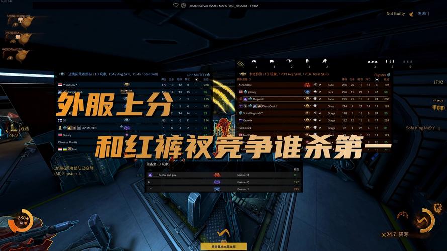 解读物竞天择2：游戏背后的生存法则