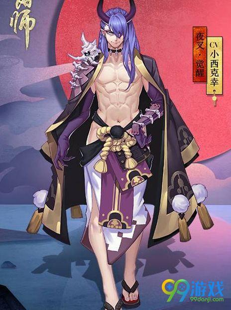 新手必看！阴阳师夜叉培养心得：快速提升战斗能力