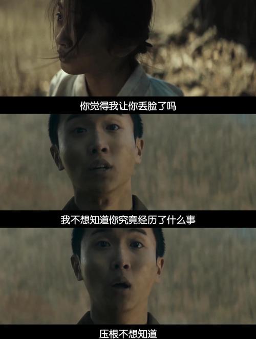 英雄请赐教：口碑炸裂的韩国战争片推荐