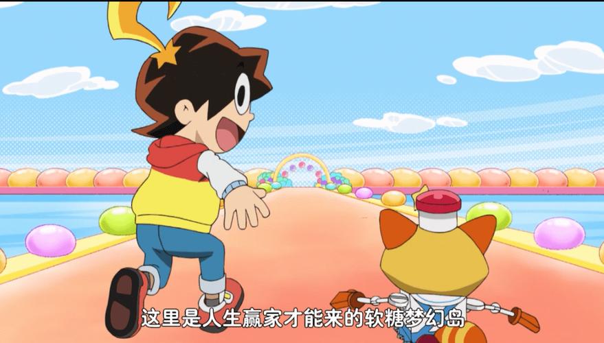 我爱大冒险：精彩剧情，不容错过！