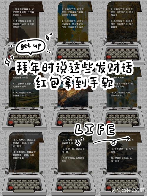 新用户注册领红包，简单几步，红包拿到手软！