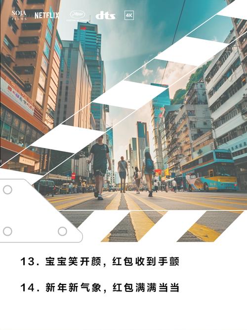 新用户注册领红包，简单几步，红包拿到手软！