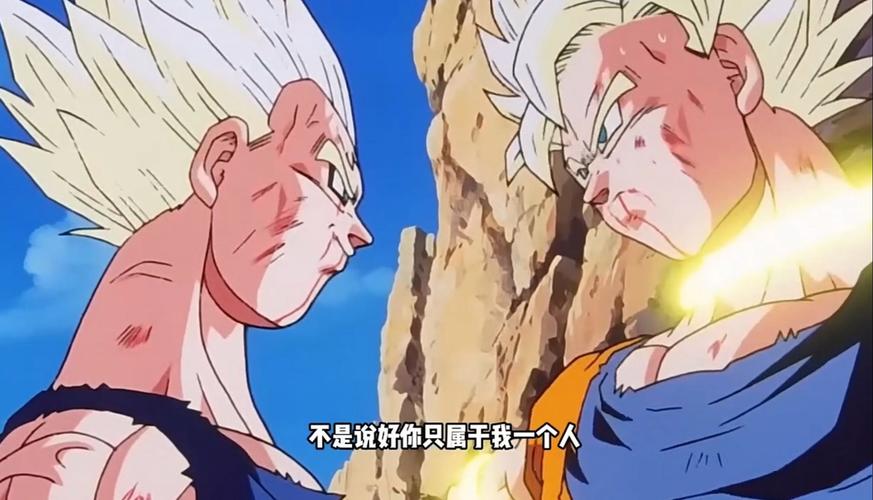 赛亚人来袭！龙珠Z经典战役重温