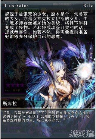 恐怖袭击3：最新游戏资讯及玩家评价，揭秘游戏背后的故事