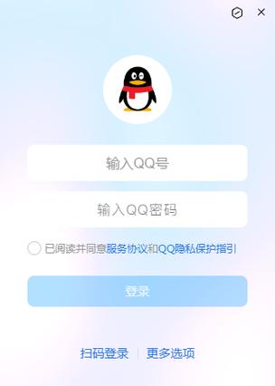 腾讯QQ各个版本下载，体验不同乐趣！
