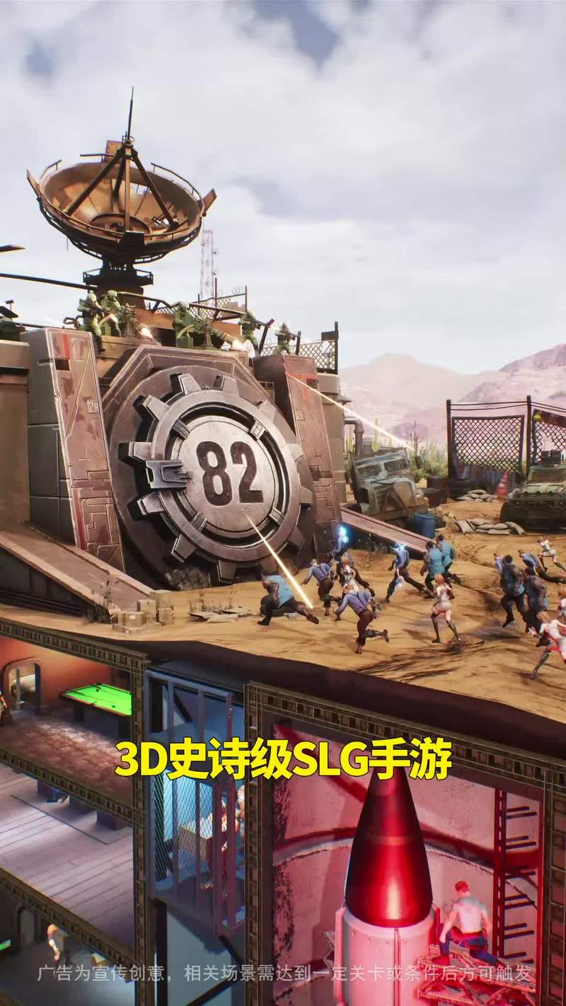 堡垒中文版下载大全：汇集所有中文资源