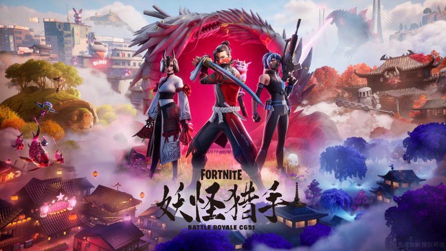 堡垒中文版下载大全：汇集所有中文资源