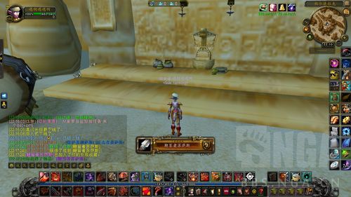 神剑苏萨斯：祖尔法拉克副本掉落武器深度解读