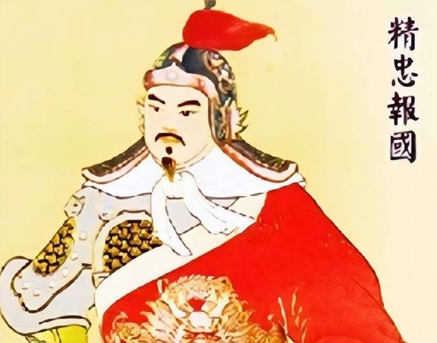 儿时经典中华小岳云：重温岳飞之子传奇