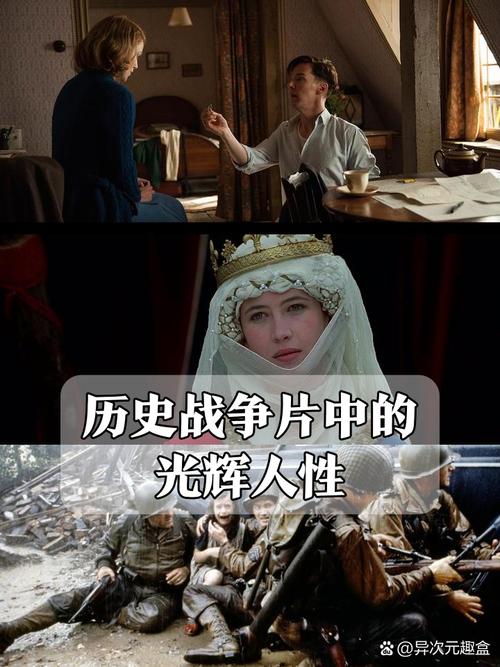 电影狂怒角斗士影评：战争残酷与人性挣扎