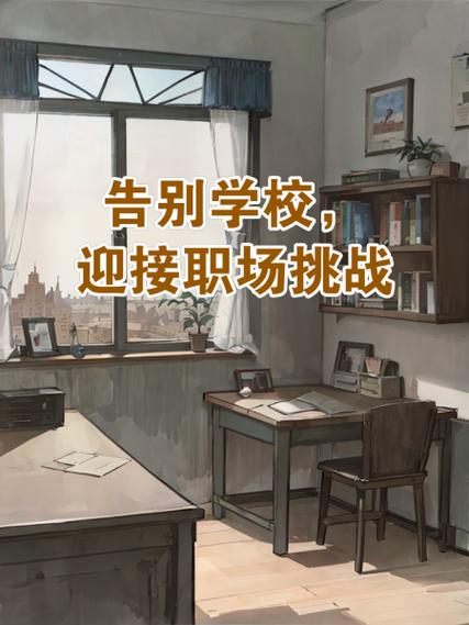 锐捷共享助手：告别校园网共享的烦恼