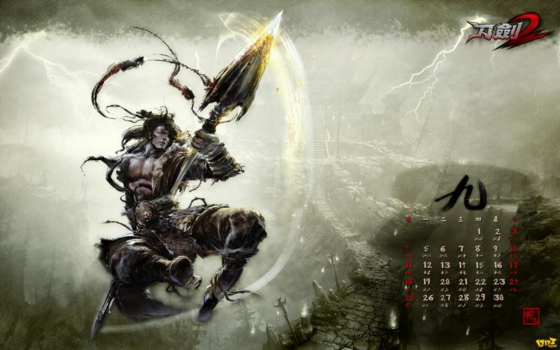 JUNQI歌曲下载地址分享：刀剑封魔录主题曲