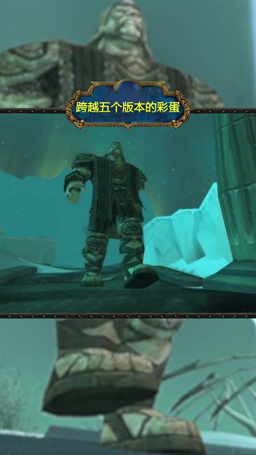 新手必看！诺森德副本入门指南及技巧分享