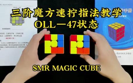 新手也能轻松掌握：魔兽世界焦点致盲宏的详细解读