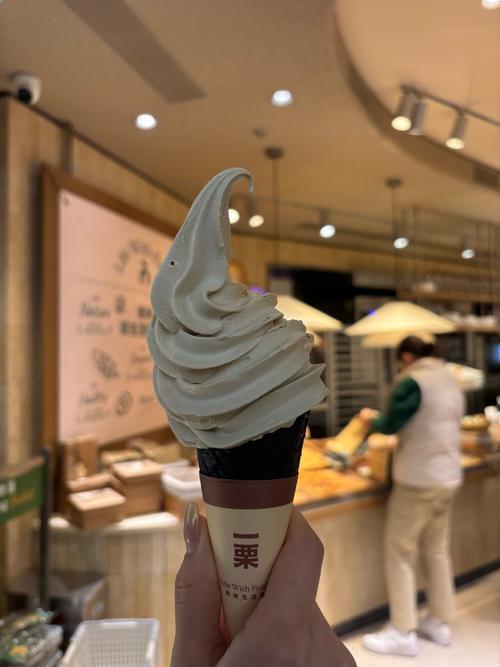 网红同款坏蛋冰激凌！你吃过吗？