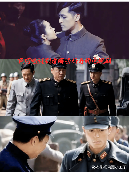 电视剧同龄人：共和国同龄人的奋斗史，值得一看的经典剧集
