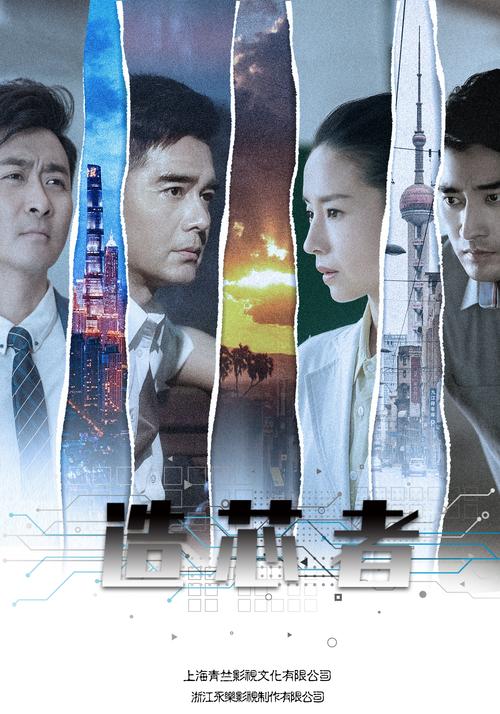 电视剧同龄人：共和国同龄人的奋斗史，值得一看的经典剧集