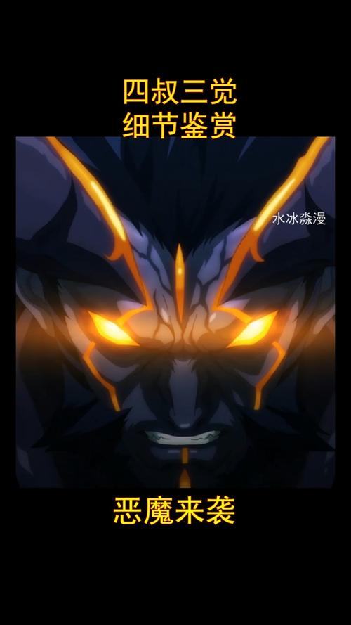 DNF四叔职业深度解析，新手入门到大神进阶