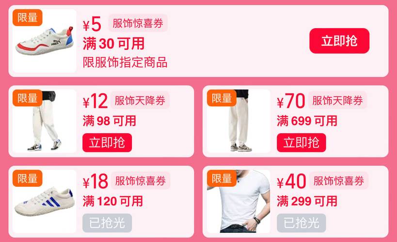 芭比娃娃淘宝网购买攻略：避坑指南与推荐