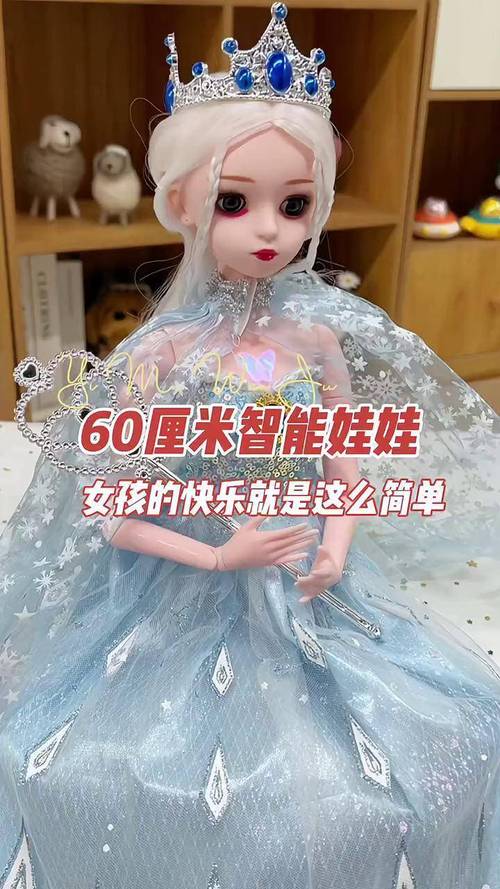 芭比娃娃淘宝网购买攻略：避坑指南与推荐