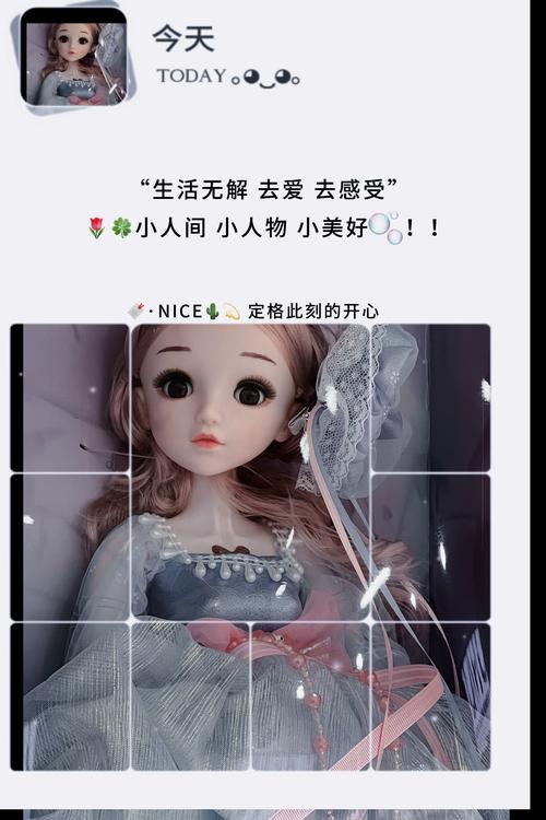芭比娃娃淘宝网购买攻略：避坑指南与推荐