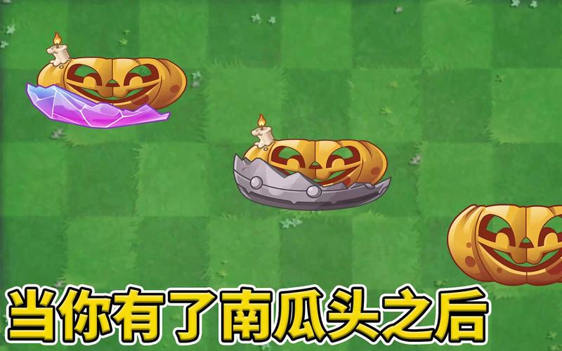 植物大战僵尸2：下载量超200亿，你还在等什么？