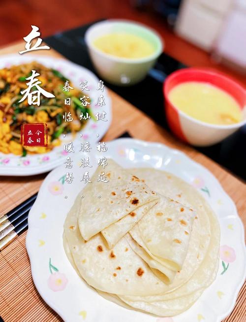 立春咬春习俗是什么？推荐几种简单易做的咬春菜