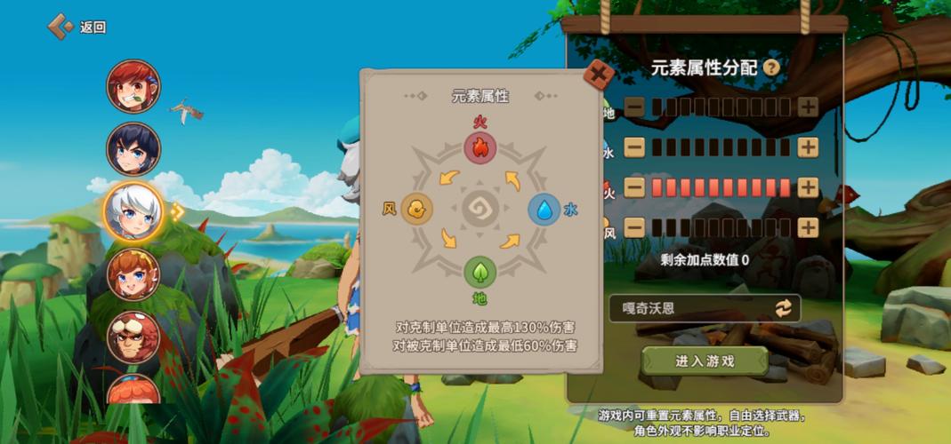 最强石器时代OL手游推荐：还原经典，开启你的史前之旅！